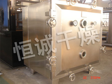 FZG/YZG方形、圓形靜態(tài)真空干燥機